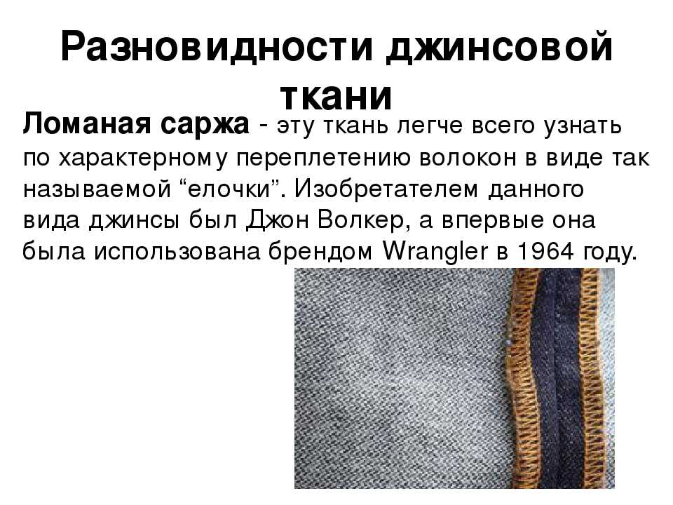 Самые красивые джинсовые платья и сарафаны 2020-2021: модные новинки, фото