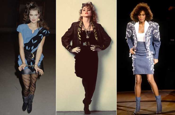Стиль 80-х: что носили 40 лет назад и что мы позаимствовали сегодня