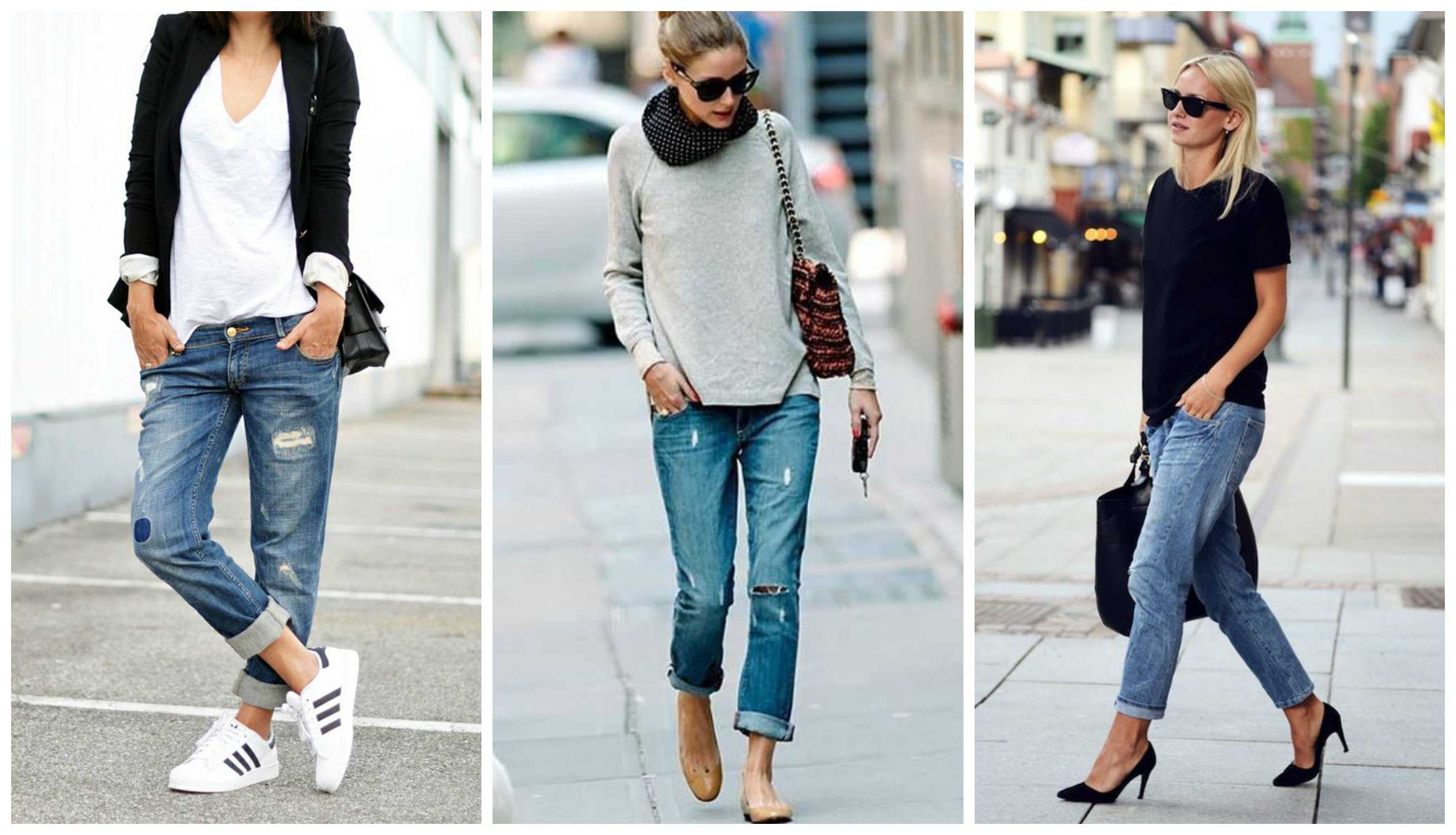 С чем носить джинсы: модные образы и правила сочетания. джинсы женские фото образов.