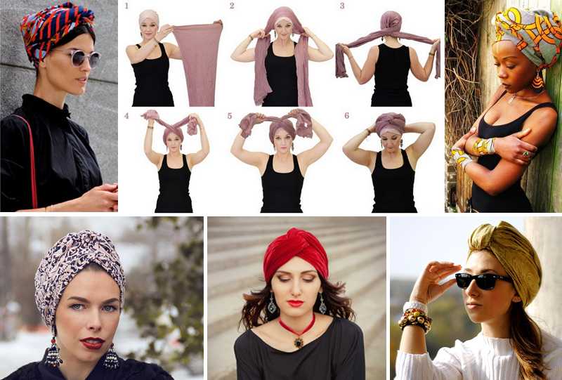 Статья вас научит завязывать тюрбан на голове 9 простыми способами, доступными каждой женщине Конечно, с фото пояснением Это следующие варианты завязывания тюрбана: из полотенца, из косынки, со жгутами, из платка, из палантина, из шарфа, по-турецки и по-а
