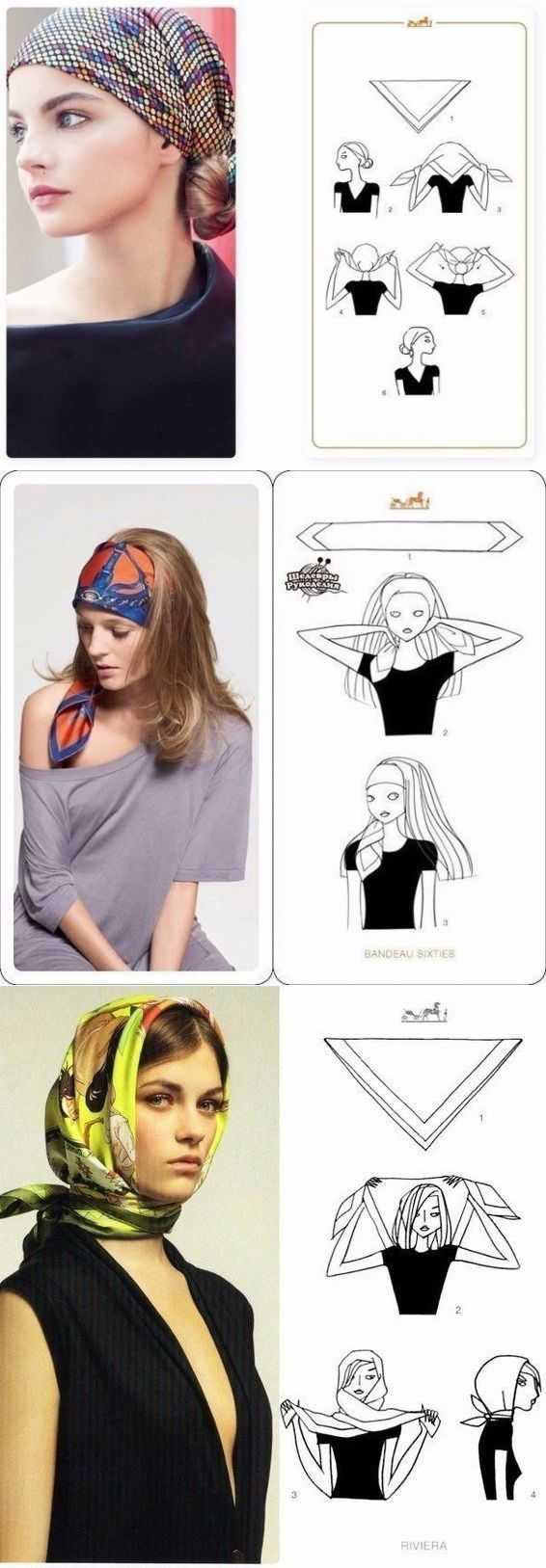 Как завязать красиво платок на голову летом и осенью