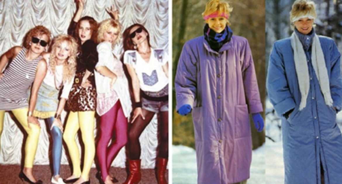 Стиль и мода 80-х годов: ярко, дерзко, эксцентрично!