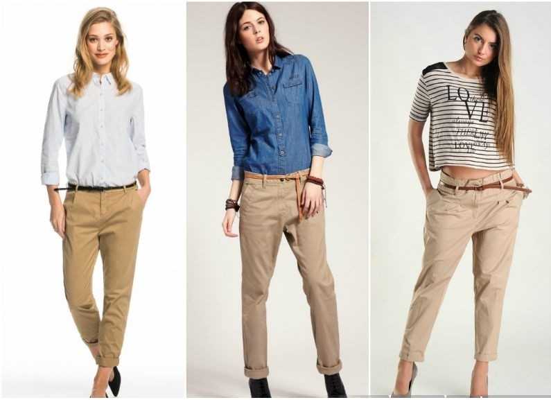 Бежевые брюки с чем носить. советы для женщин и мужчин, фото