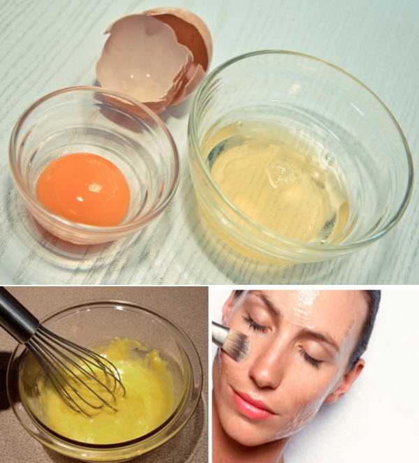 Маски для лица из желтка от морщин: домашние рецепты
маски для лица из желтка от морщин — modnayadama