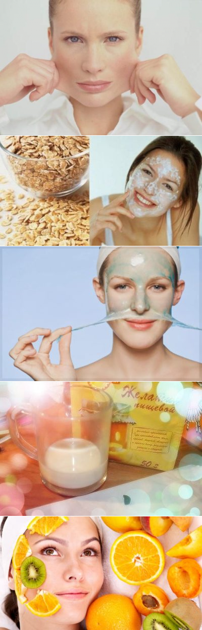 Рецепты омолаживающих масок для лица в домашних условиях