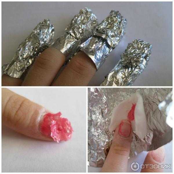 Как снять шеллак с ногтей в домашних условиях - подробное описание