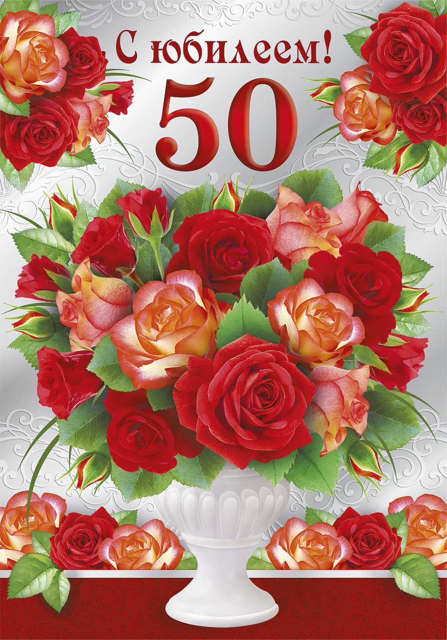 Картинки "с днём рождения". 50 красивых поздравительных открыток