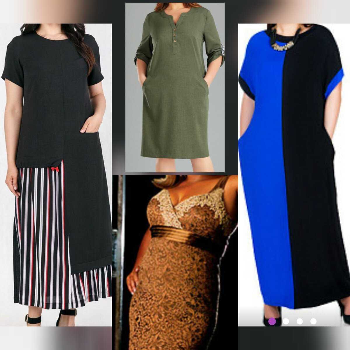 Что носить если тип фигуры "яблоко": фото платьев, блузок, юбок и другой подходящей одежды