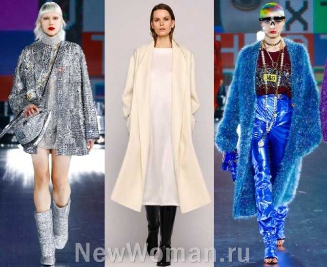 Женские пальто, весна 2021: самые модные модели (50 фото)