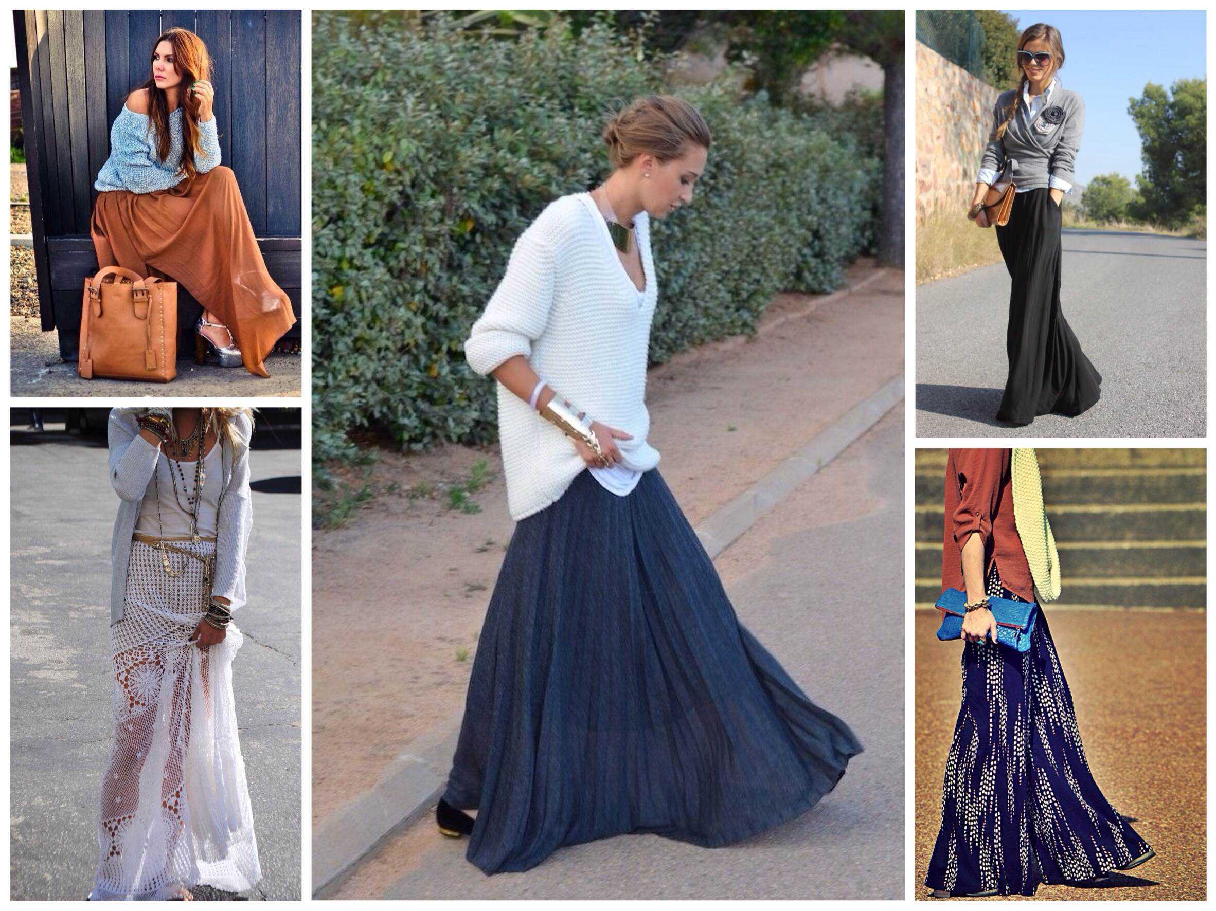 Как летом носить длинную юбку: советы стилиста, готовые образы