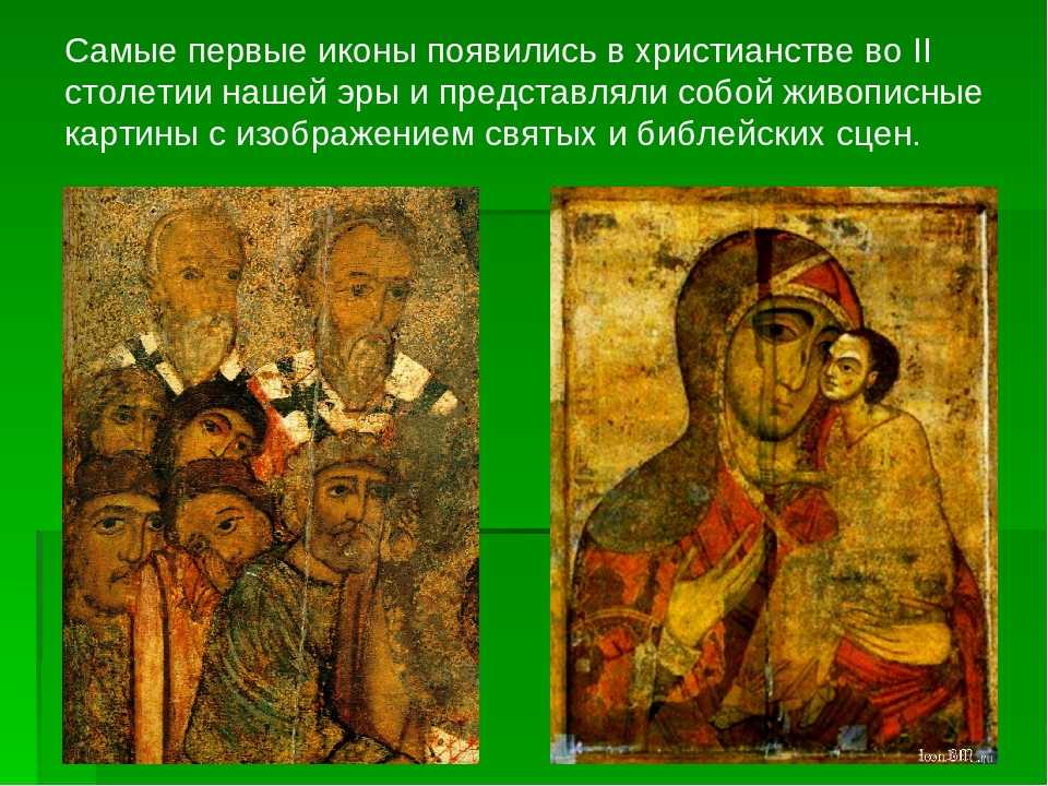 13 самых красивых православных икон описания и значения: в подборке как знаменитые и популярные иконы, так и необычайно редкие - священные реликвии для вашего вдохновения