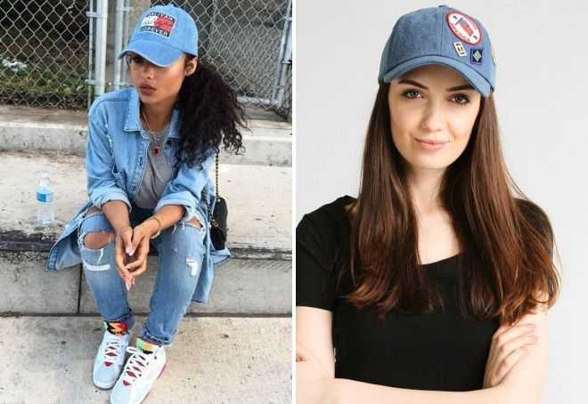 С чем носить кепки женщинам в 2020: как сочетать, фото | новости моды