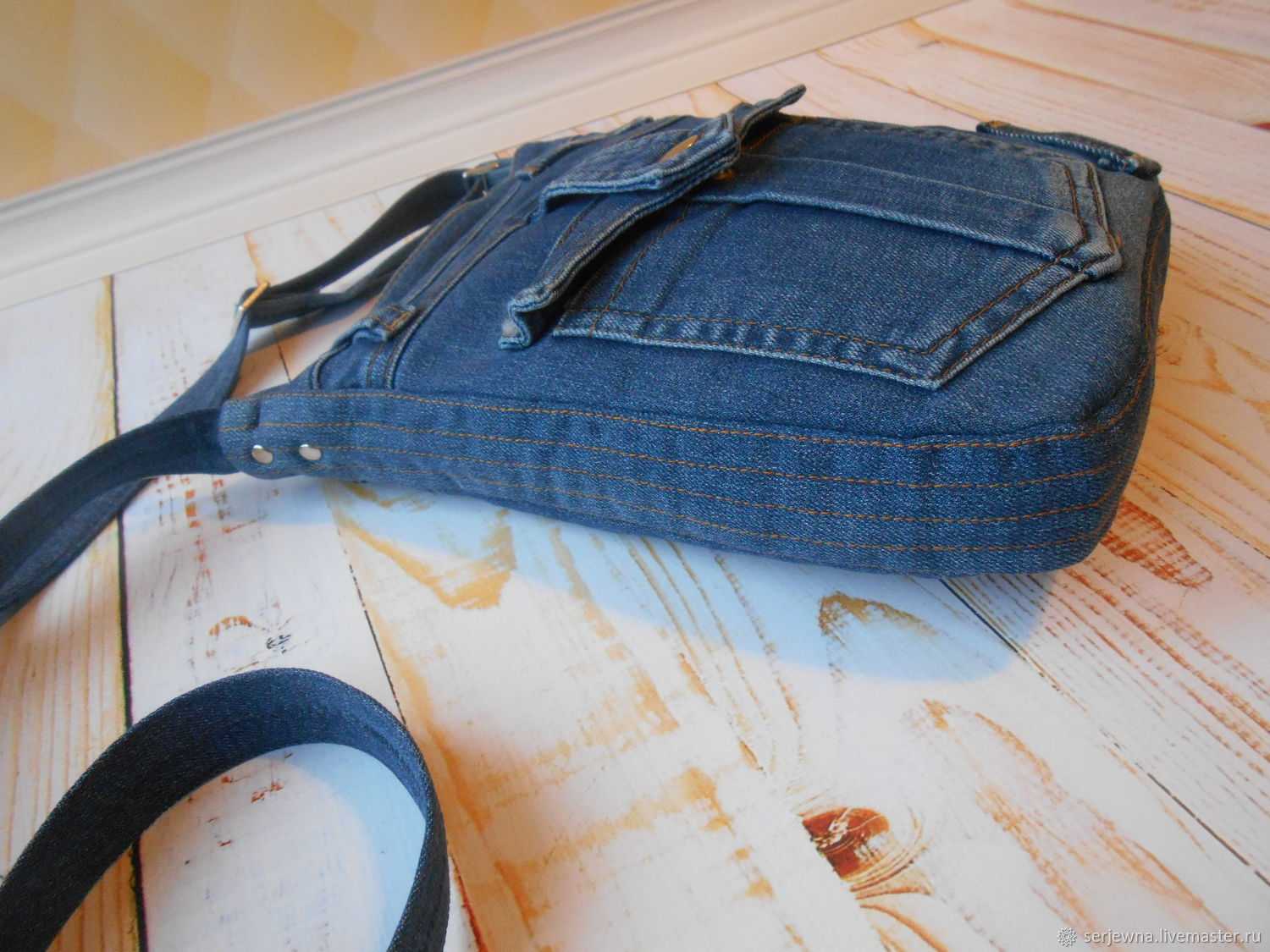 Как сшить сумку из старых джинсов или джинсовой ткани своими руками