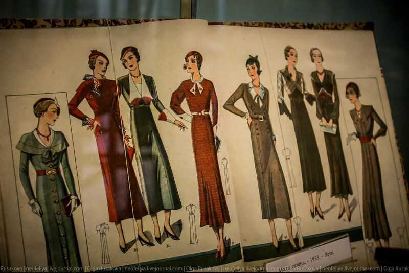 Стиль моды 20-х годов Мода 20-х годов напрямую зависела от эмансипации, которая весьма повлияла на жителей того времени В моде переплетается стиль модерн