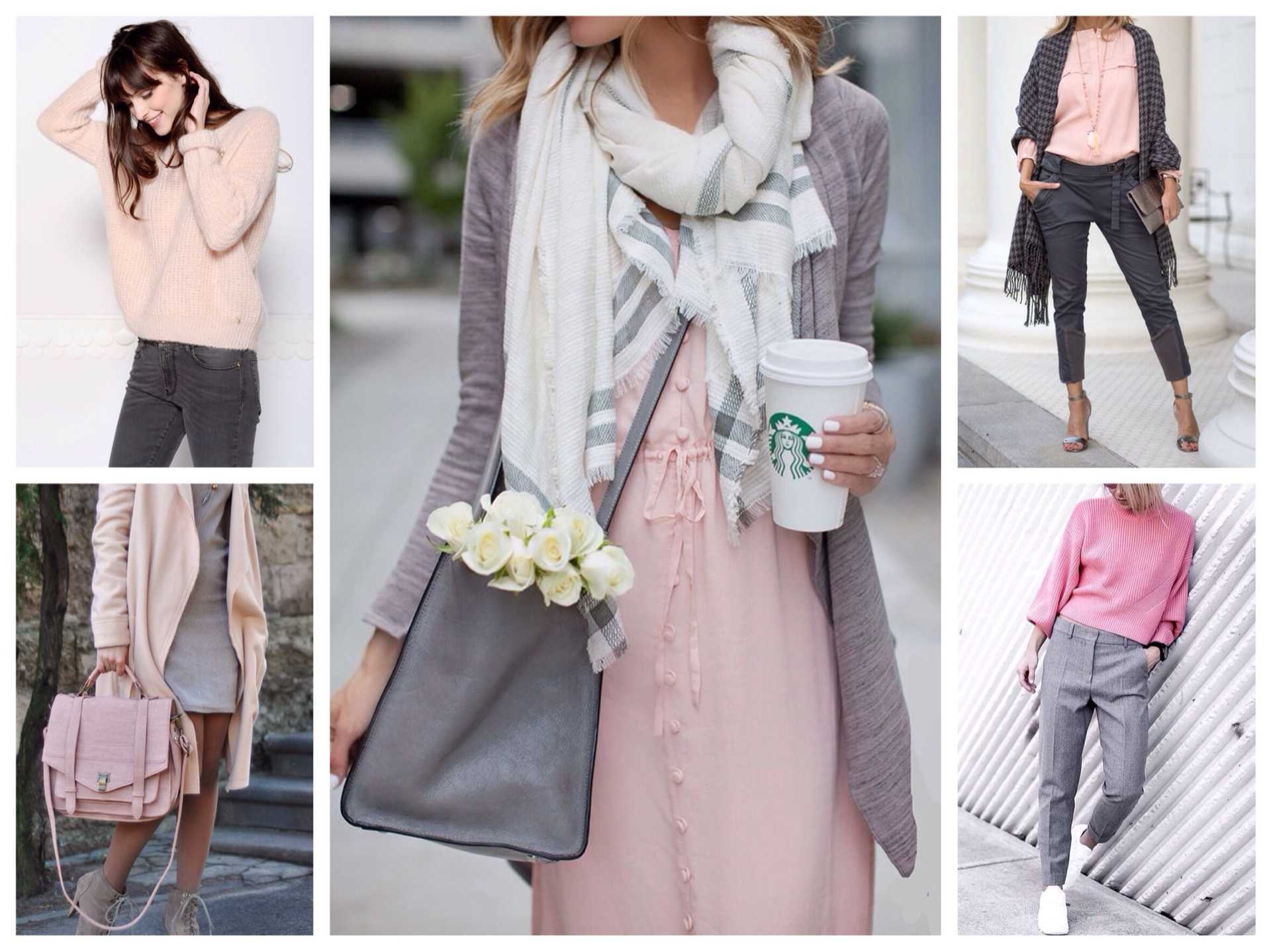 Бледно розовый цвет в женской одежде - сочетание с другими цветами