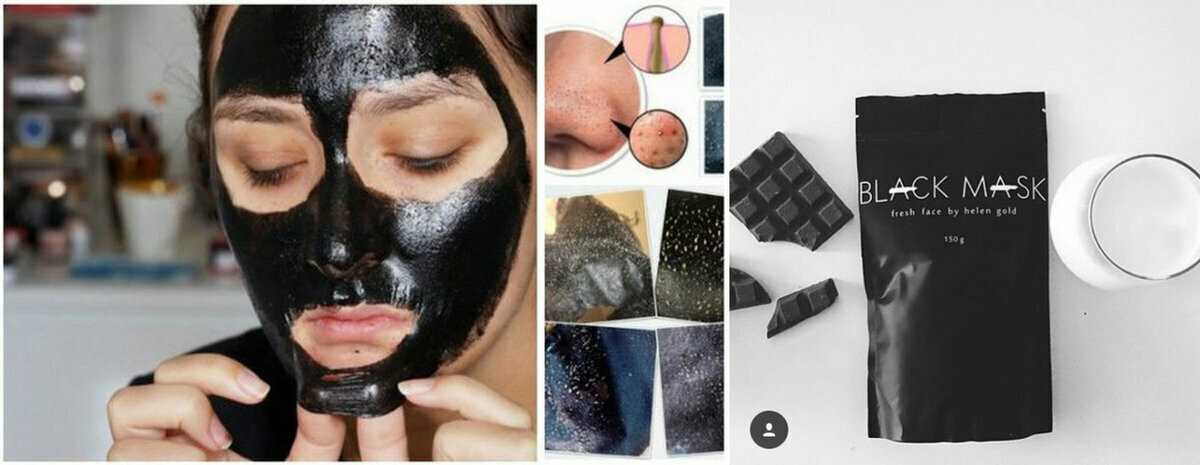 10 топ идей как просто самому сделать маску против черных точек дома: черную и другие рецепты